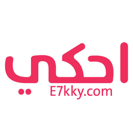 E7kky Events